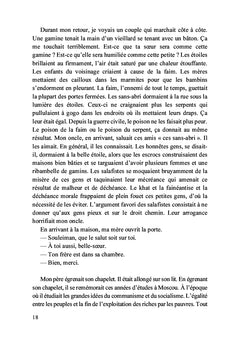 Itinéraires abyssiniens