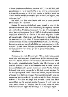 Rencontre inopinée