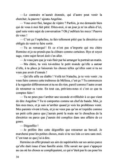 Rencontre inopinée