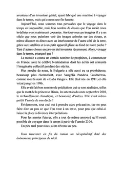 Le train perdu