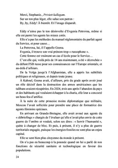 Rêve pour Ga I.A.