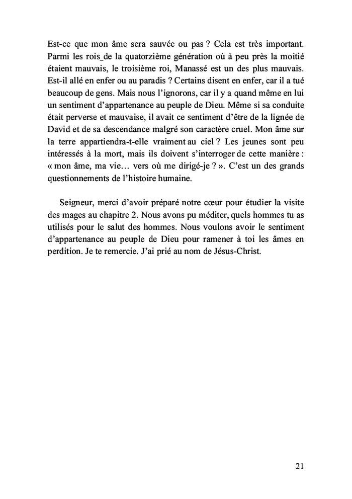 Commentaires de l'Évangile selon Matthieu