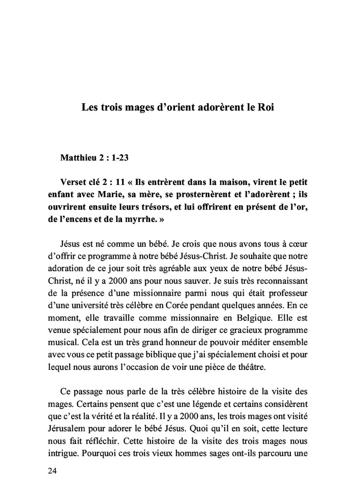 Commentaires de l'Évangile selon Matthieu