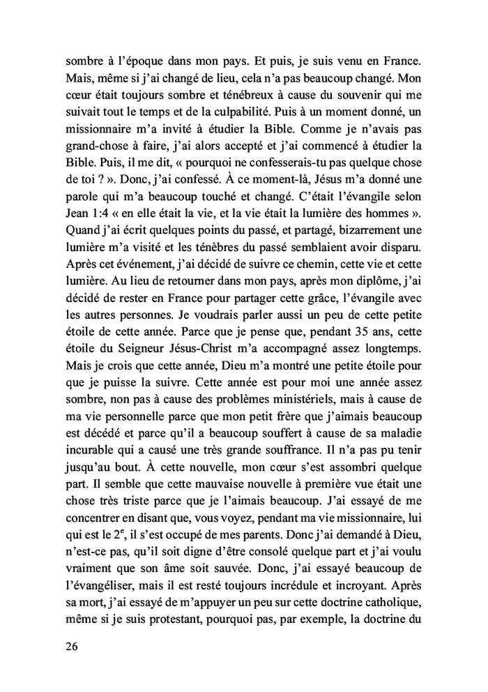 Commentaires de l'Évangile selon Matthieu