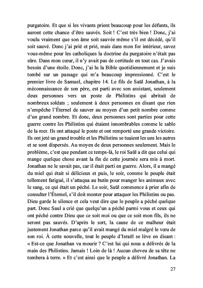 Commentaires de l'Évangile selon Matthieu