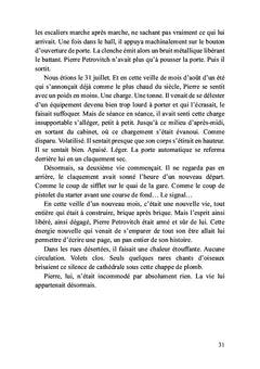 La foudre ne tombe jamais deux fois au même endroit