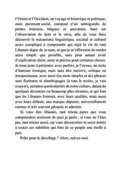 Tout à fait libanais(e)