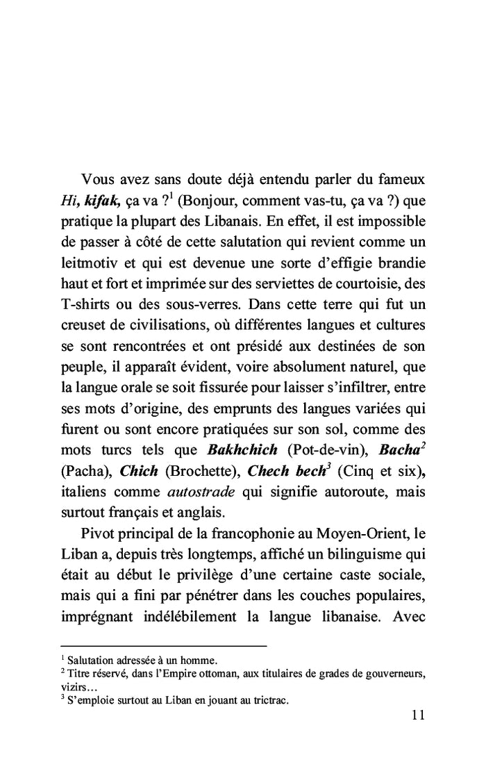 Tout à fait libanais(e)