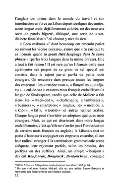 Tout à fait libanais(e)