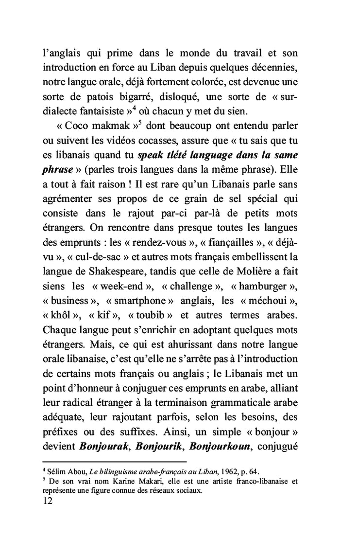 Tout à fait libanais(e)