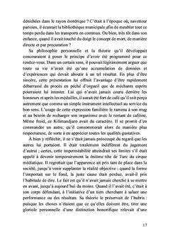 Au commencement était le verbe