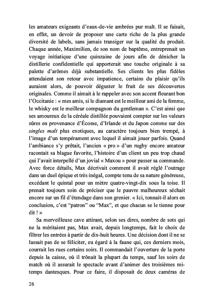 Au commencement était le verbe