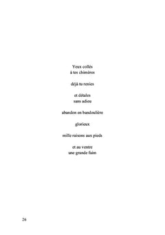 Le chant du coucou