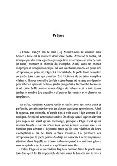 Voix d'une âme
