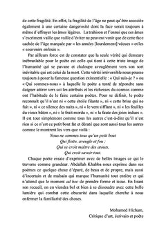 Voix d'une âme
