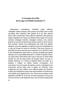 Journal d'un fou rationnel