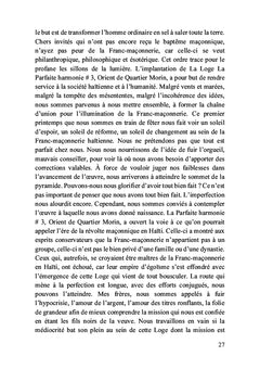 Journal d'un fou rationnel