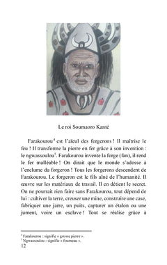 Soumaoro Kanté, le roi visionnaire