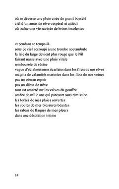 Blessure insolente