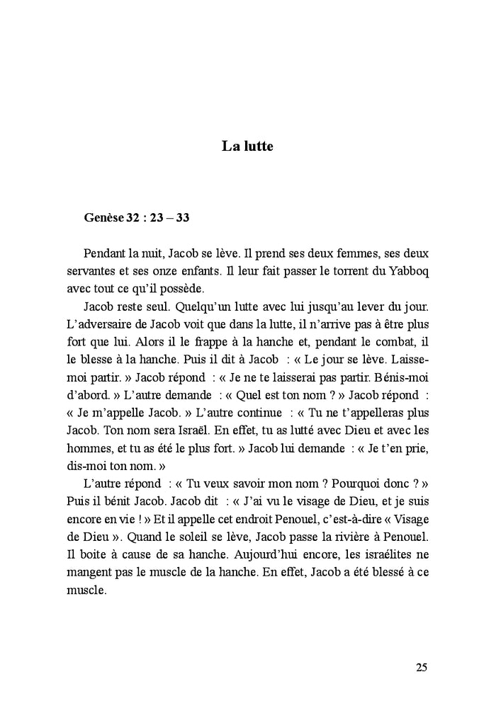 La Bible démystifiée