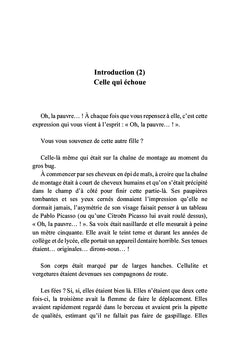 Celle qui réussit et celle qui échoue