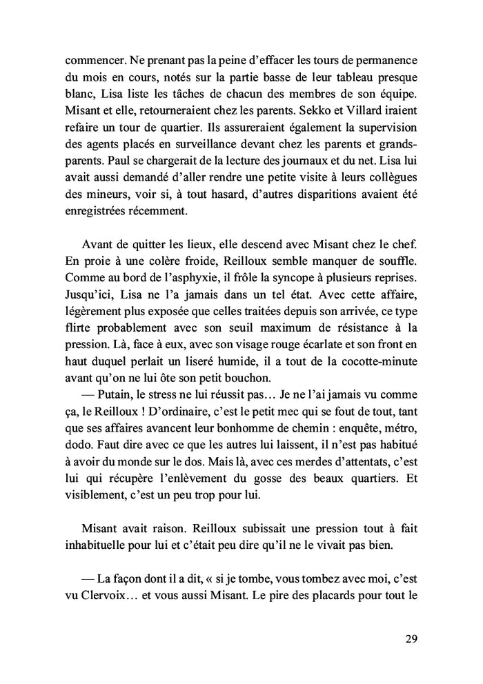 Laissez venir à moi les petits enfants