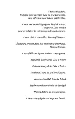 Silence des nuits