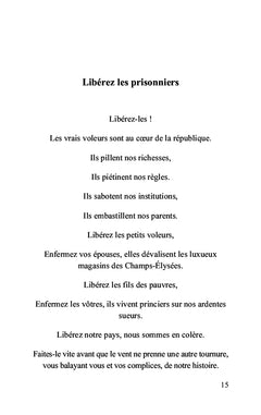 Silence des nuits