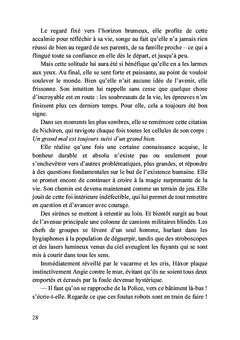 La cinquième gouvernante