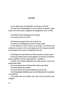 Le deuxième combat