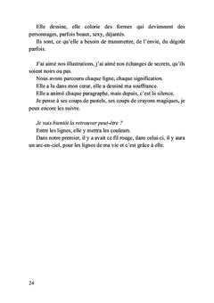 Le deuxième combat