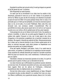 Du pain pour les cygnes