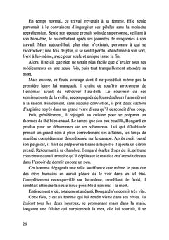 Du pain pour les cygnes