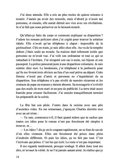 La fin du début