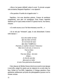 L'hôtel infini