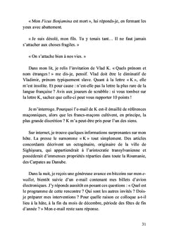 L'hôtel infini