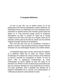 Bienvenue au Nulparistan