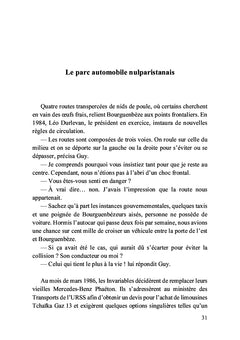 Bienvenue au Nulparistan