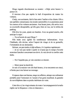 Le mirage des apparences