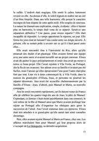 L'éveil
