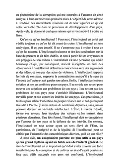 La politique de la lutte contre la corruption en Côte d'Ivoire