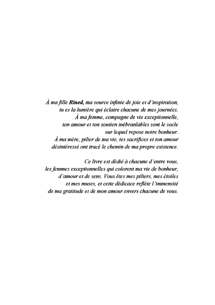 L'énergie éolienne