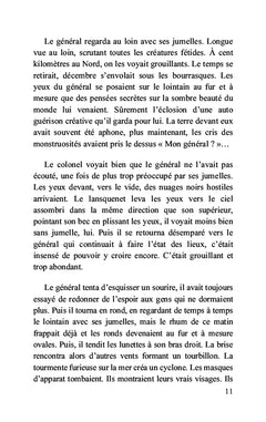 Épopée bleue