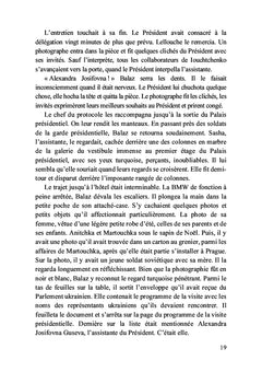 Le temps de l'enthousiasme