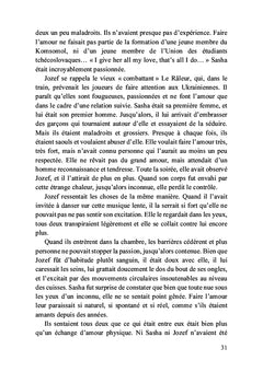 Le temps de l'enthousiasme