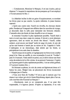 Jeux de rôles et dupes