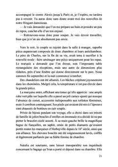 Jeux de rôles et dupes