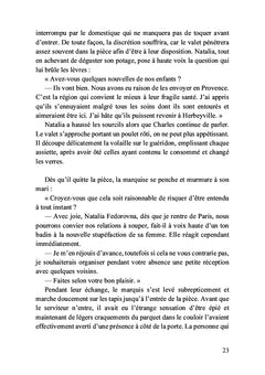 Jeux de rôles et dupes
