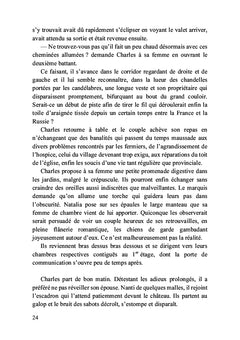 Jeux de rôles et dupes