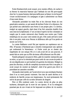 Jeux de rôles et dupes
